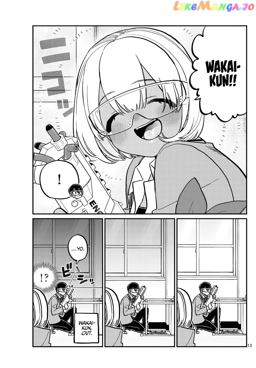 Komi Can